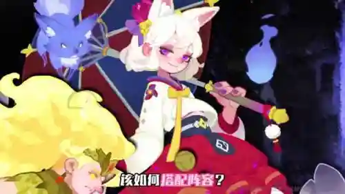 城堡英雄最强阵容搭配推荐(地下城堡队伍最佳阵容)插图