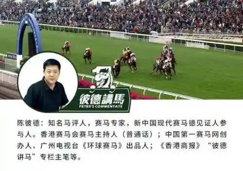 福星稳胜阵容怎么搭配(乐福进过最佳阵容吗)插图