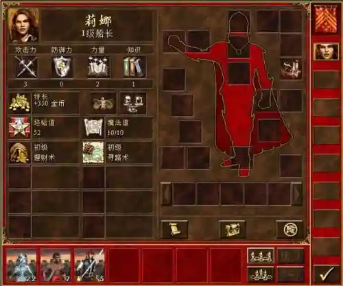 英雄无敌港口阵容搭配(英雄无敌平民后期阵容)插图14