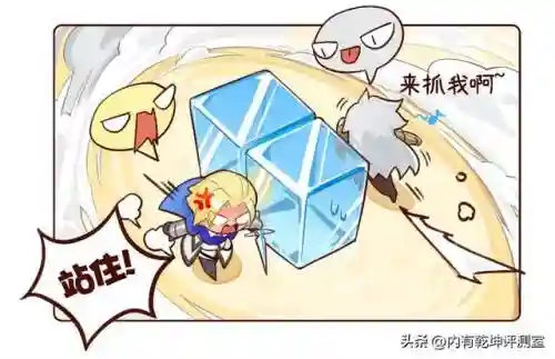 铃兰之剑最强阵容搭配图(零之战线最强阵容)插图5