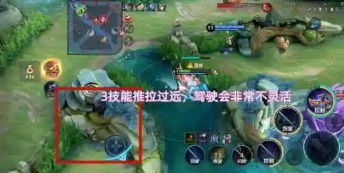 后羿开团阵容搭配推荐(后羿配什么辅助最好)插图3