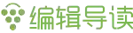 蜀道轮回最强阵容装备搭配(蜀国最强阵容搭配推荐)插图