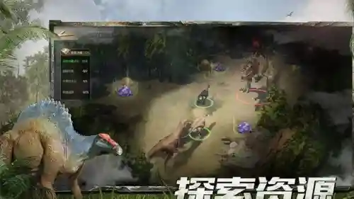 巨兽战场阵容搭配图表最新(巨兽战场排兵布阵技巧)插图1