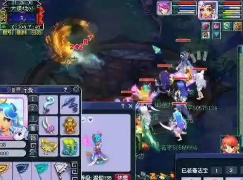 须弥版本阵容搭配攻略(梦幻手游须弥海装备搭配)插图2