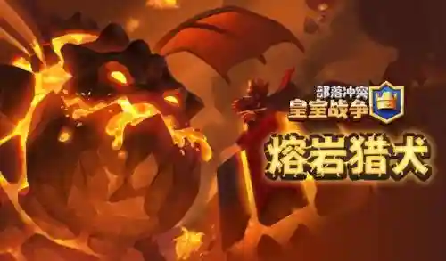 大天狗阵容搭配灯女(阴阳师天照阵容)插图5