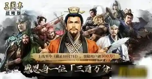 王者赵云关羽阵容搭配图(赵云适合什么阵容)插图
