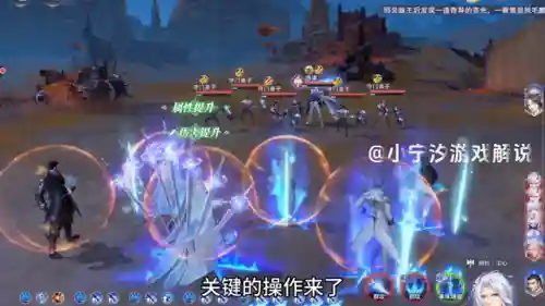 剑仙之剑阵容搭配攻略(太乙男剑阵容最强搭配)插图1