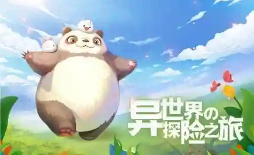 时空英雄推荐阵容怎么搭配(时空之轮最强英雄排行)插图1