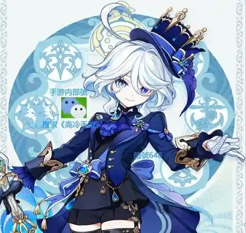 原神克莱如何搭配阵容(原神最强阵容)插图3