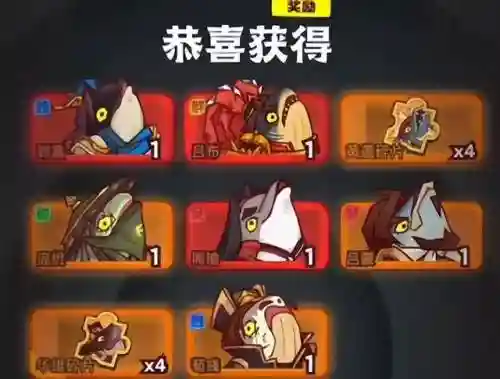咸鱼之王姜维的阵容搭配(咸鱼之王)插图2
