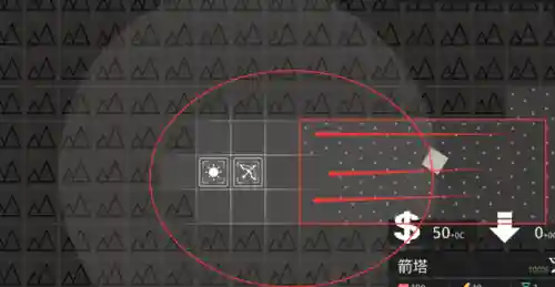 火柴人纪元最强阵容搭配(火柴人元素之战)插图5