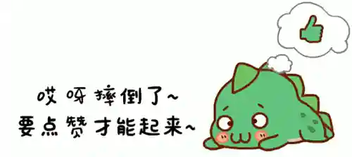 八阶高级斗技阵容搭配(斗技阵容须佐无脑上8段)插图17