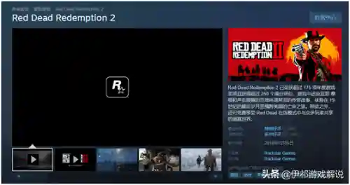 隐秘海域刺客阵容搭配图(剑与远征阵容搭配)插图2