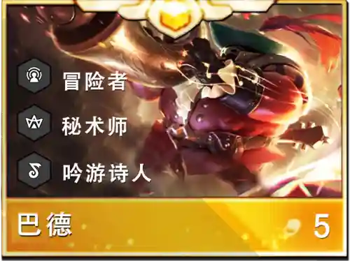 巨龙之境龙女阵容搭配(蜃境阵容)插图16