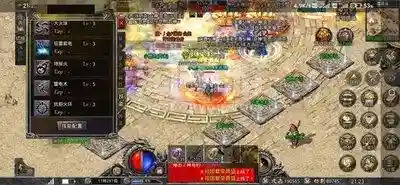 法师内丹搭配什么阵容好(梦幻法宠打什么内丹好用)插图