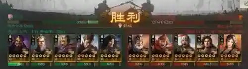 魏国带孙策阵容怎么搭配(三国志战略版s2魏国阵容)插图19