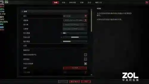 境界誓约最强阵容怎么搭配(终焉誓约后期最强阵容)插图7