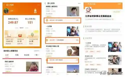 玄学抽卡阵容搭配图片(抽卡玄学口诀)插图1