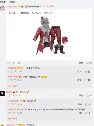 伞兵怎么搭配队伍阵容(伞兵属于什么兵种)插图4