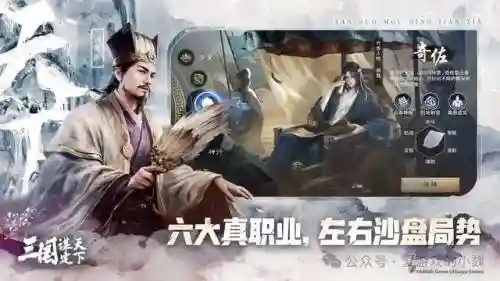 前期氪金大佬阵容搭配(原神氪金最强阵容推荐)插图