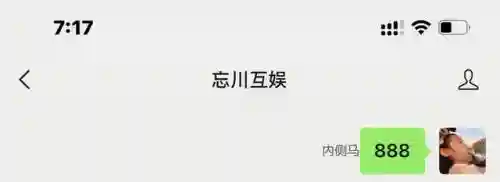 常用魂师对决阵容搭配(魂师对决后期最强阵容T0)插图1