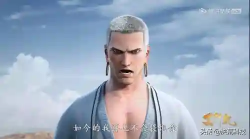 四阴玄奘阵容搭配图(西游除妖推图阵容)插图2
