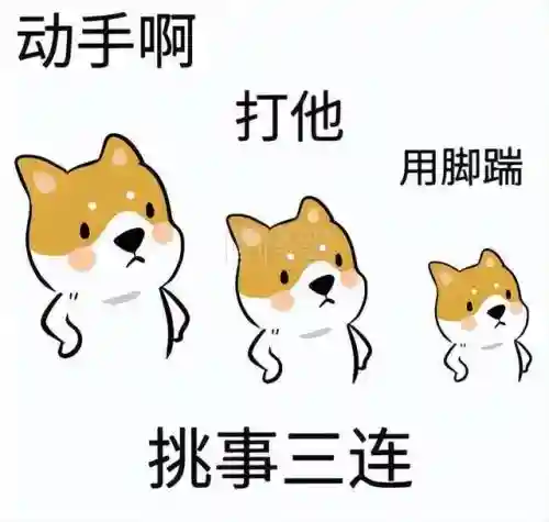 战士阵容搭配推荐王者英雄(王者哪个战士英雄好上手伤害又高)插图