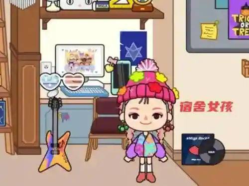 米加小镇阵容好看搭配(米加小镇新版本)插图1