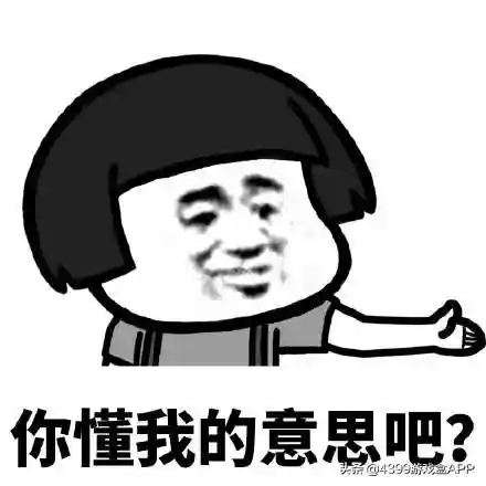 自走棋神法阵容搭配图片(自走棋哪个阵容最厉害)插图3