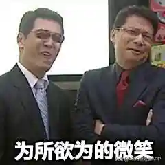 自走棋神法阵容搭配图片(自走棋哪个阵容最厉害)插图6