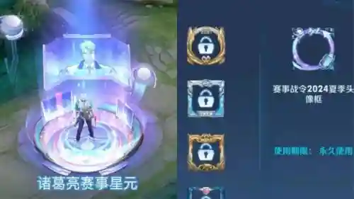 吕布机甲星元搭配阵容(三国志战略版吕布阵容)插图