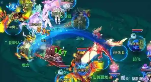 无名谷孩子的阵容搭配(小小五千年t0的阵容30人)插图