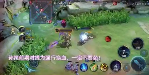 后羿开团阵容搭配推荐(后羿配什么辅助最好)插图5