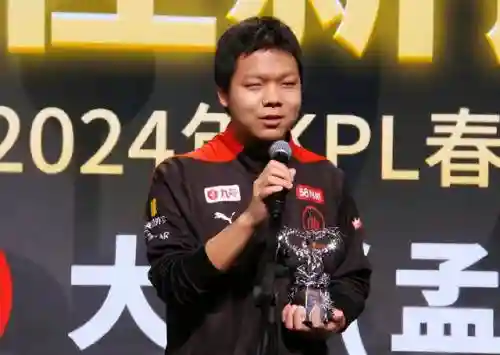 妖刀适配阵容搭配图片高清(妖刀姬配合什么阵容)插图4