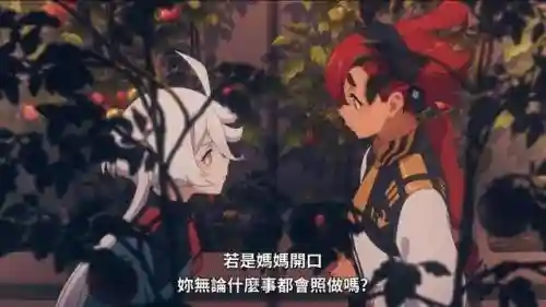 水魔导师阵容搭配(冥王哈迪斯阵容搭配)插图23