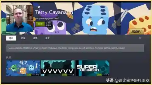 骰子大战鲨鱼怎么搭配阵容(骰子大战官方正版)插图1
