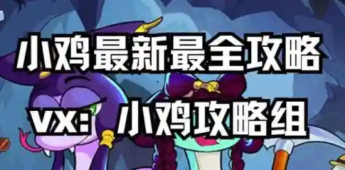 最高攻击力阵容搭配(鬼王狩猎阵容搭配最高输出)插图