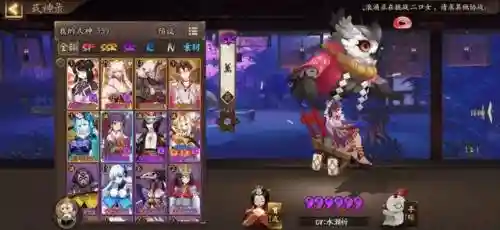 吸血鬼魂土阵容搭配(血族平民队伍搭配)插图1