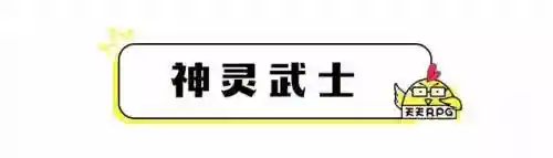 刀圈灵魂守卫阵容搭配(刀塔循环圈无尽最强阵容2019)插图