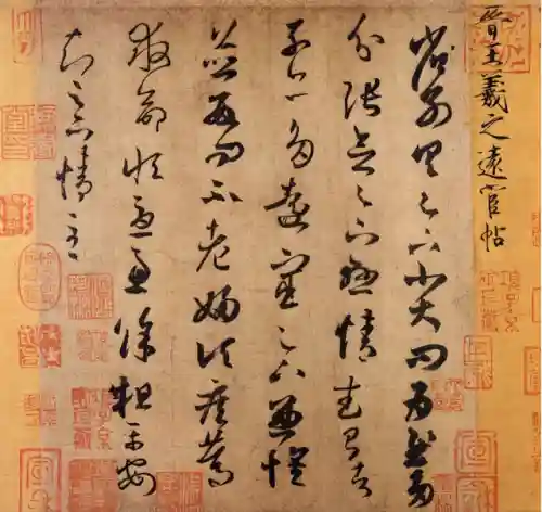 神龙双圣阵容搭配攻略(双生幻想魔龙阵容)插图12
