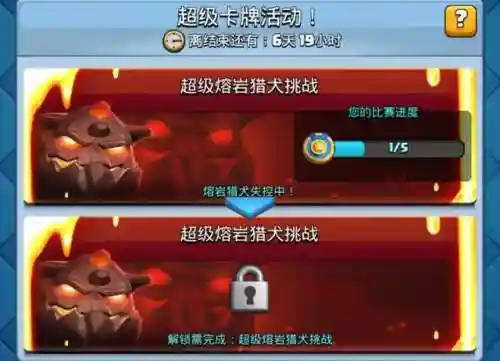 大天狗阵容搭配灯女(阴阳师天照阵容)插图1