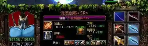 刀圈灵魂守卫阵容搭配(刀塔循环圈无尽最强阵容2019)插图10