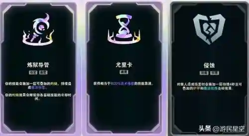 纯刀竞技阵容最新搭配(刀剑乱舞队伍搭配)插图7
