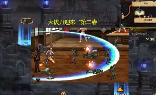 鬼泣血剑搭配阵容图表(狂战士搭配什么阵容)插图4