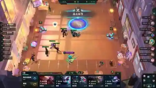 爱心斗士阵容搭配推荐图(最新版本斗士配什么阵容)插图11