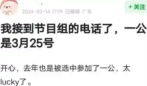 五费小组阵容搭配推荐(五排上分最佳阵容)插图3