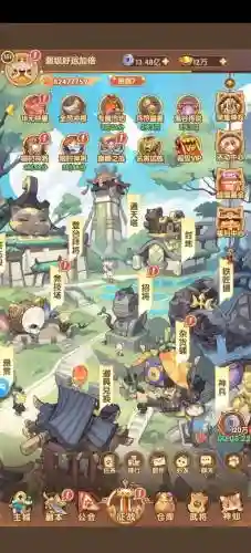 关羽张飞最强搭配阵容最新(刘备张飞关羽最强组合)插图