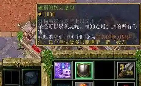 刀圈灵魂守卫阵容搭配(刀塔循环圈无尽最强阵容2019)插图12