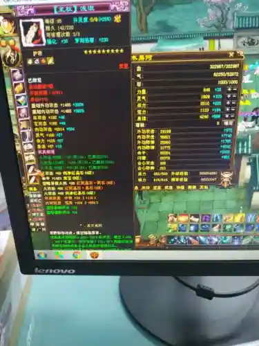 大神身法搭配阵容推荐图(0氪平民咸鱼推图最强阵容)插图1