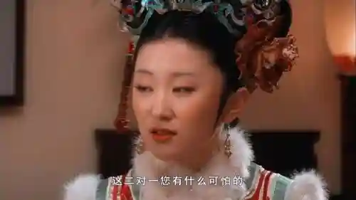 甄嬛传安琪拉阵容搭配(手游甄嬛传平民最强阵容)插图6